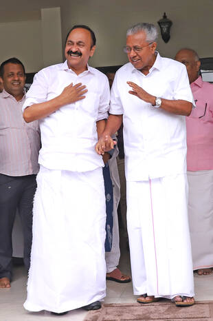 Kerala Kaumudi Photo Gallery