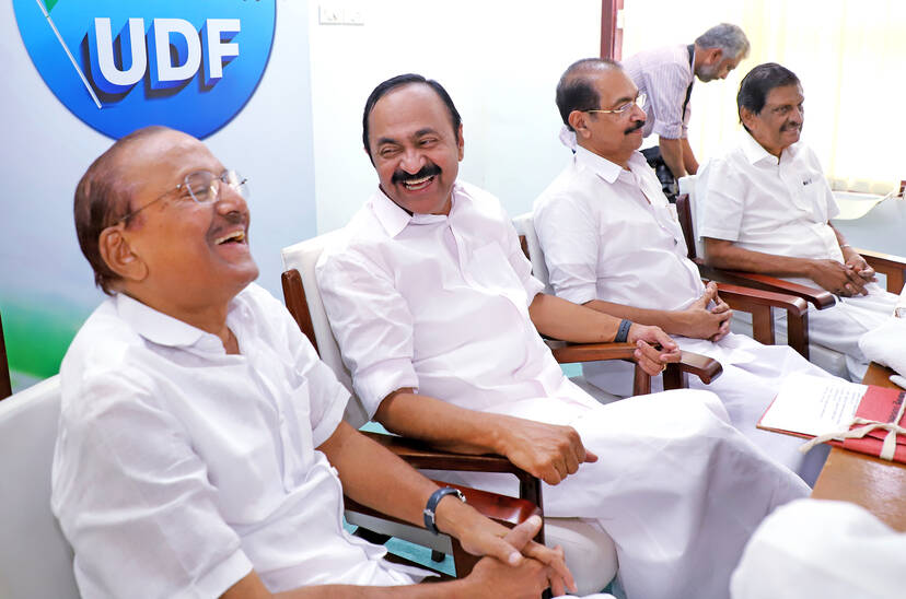 Kerala Kaumudi Photo Gallery