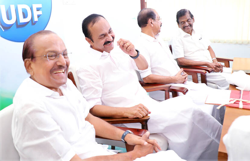 Kerala Kaumudi Photo Gallery