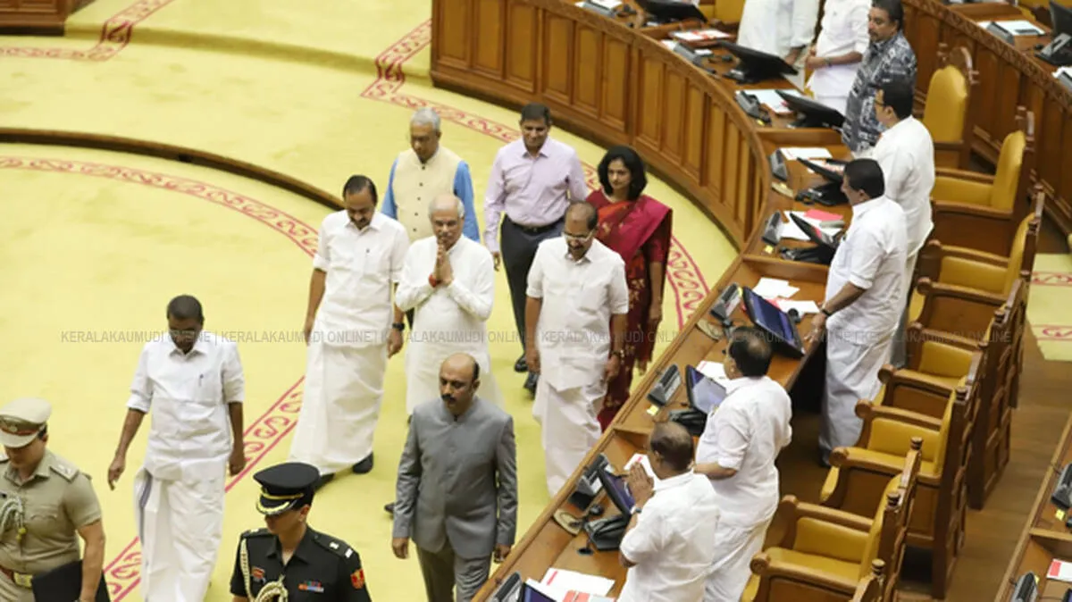 governor governor