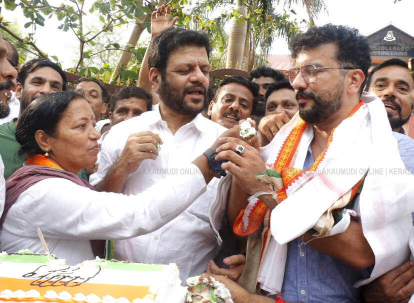 Kerala Kaumudi Photo Gallery
