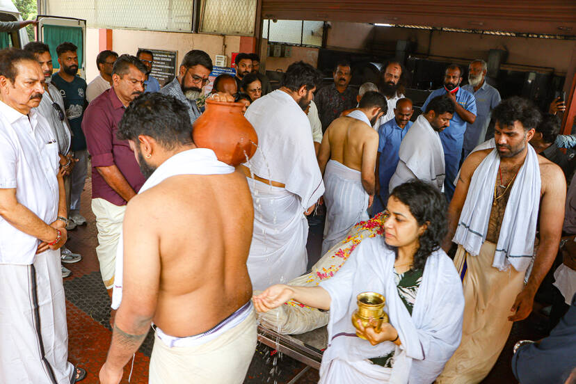 Kerala Kaumudi Photo Gallery