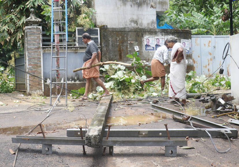 Kerala Kaumudi Photo Gallery