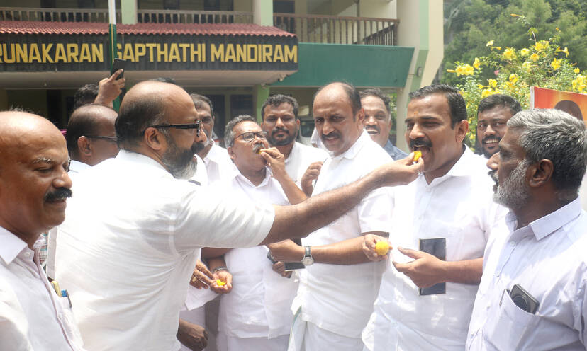 Kerala Kaumudi Photo Gallery