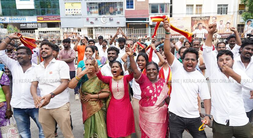 Kerala Kaumudi Photo Gallery