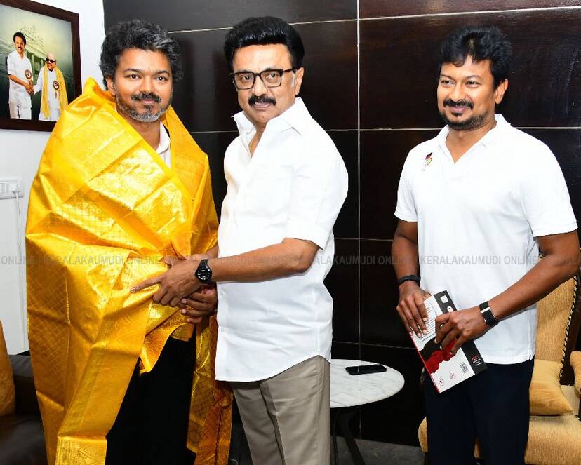 Kerala Kaumudi Photo Gallery