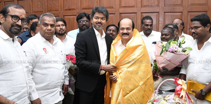 Kerala Kaumudi Photo Gallery