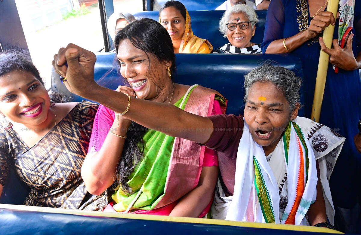 Kerala Kaumudi Photo Gallery