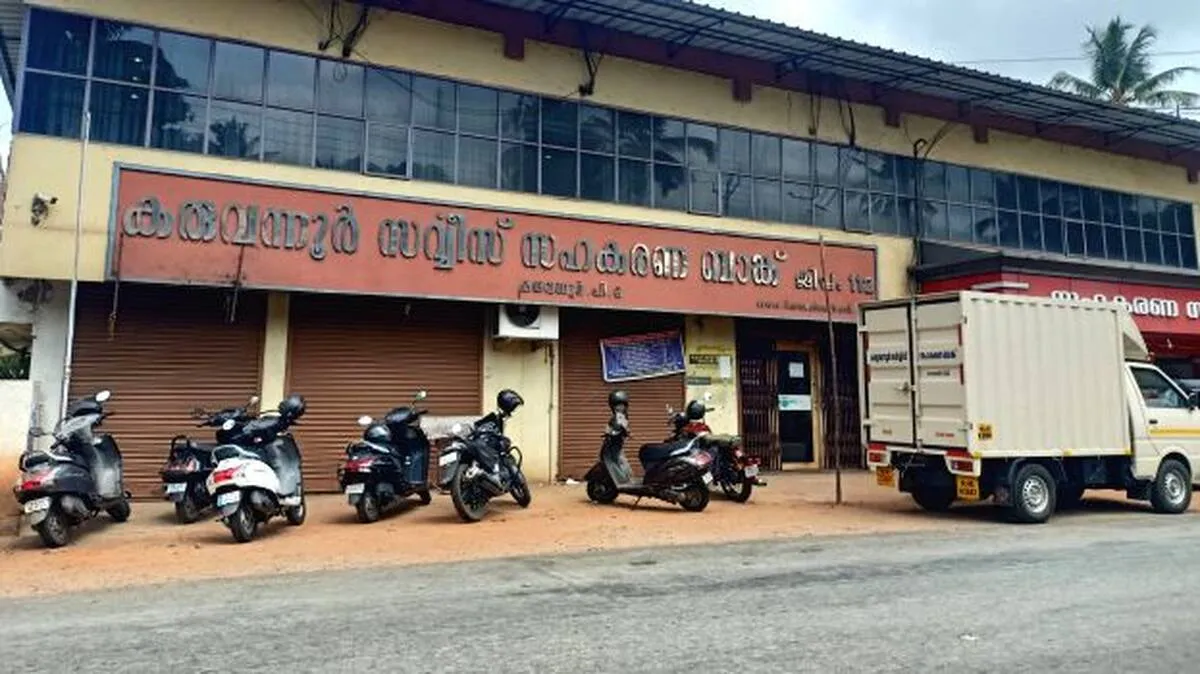 karuvannur karuvannur