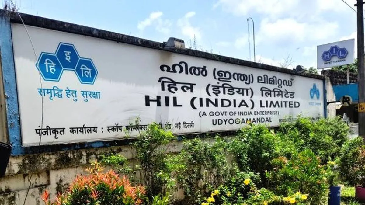hil hil