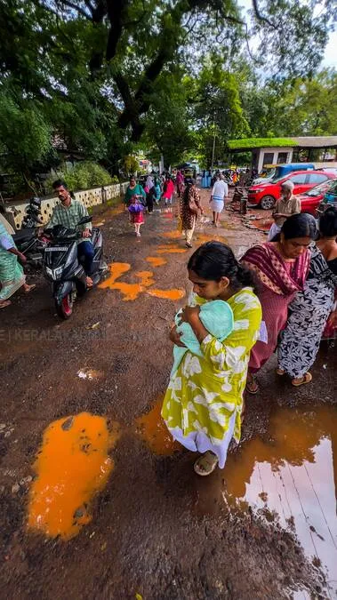 Kerala Kaumudi Photo Gallery