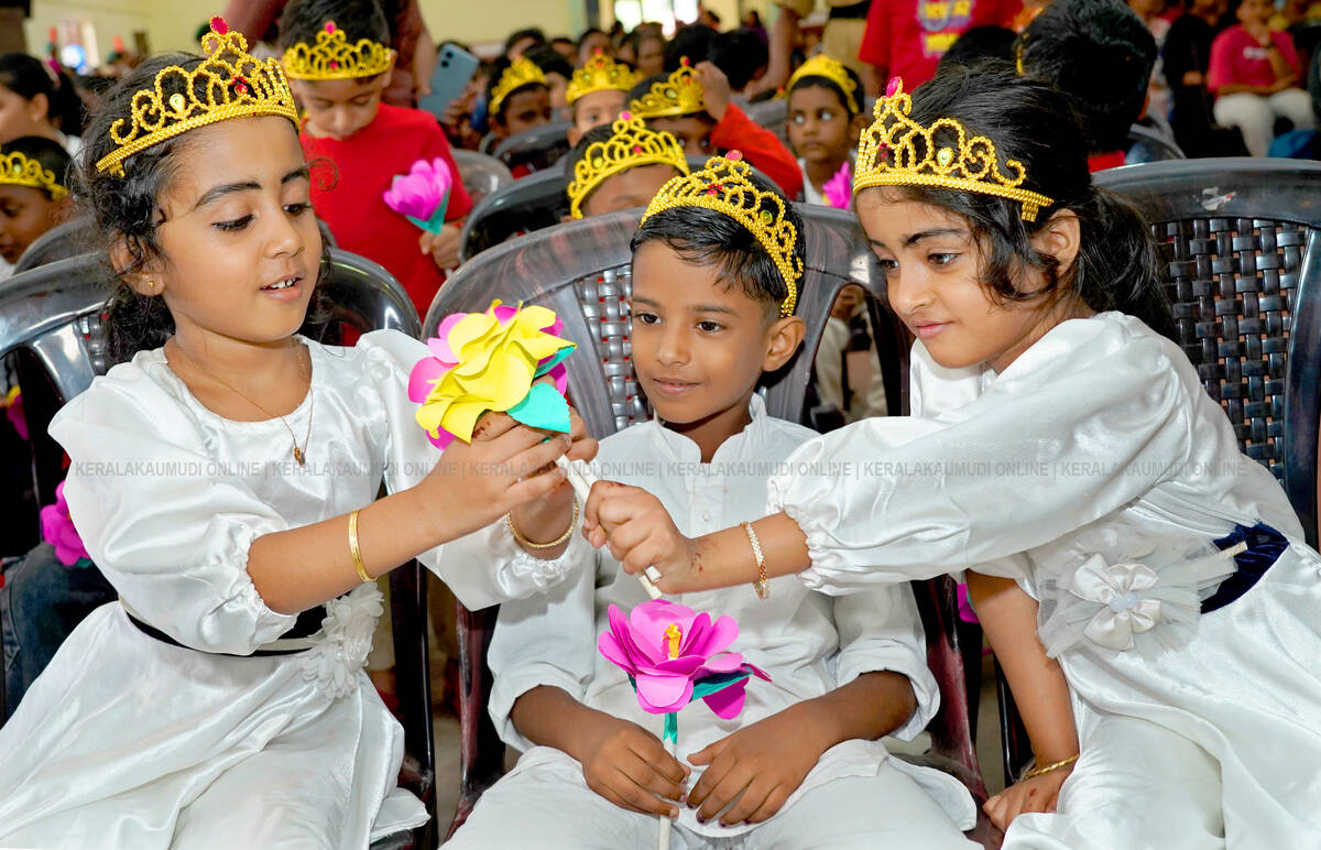 Kerala Kaumudi Photo Gallery