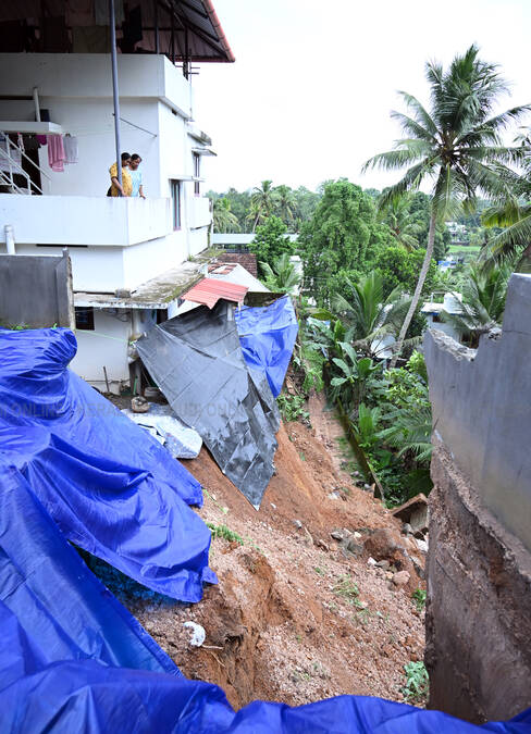 Kerala Kaumudi Photo Gallery