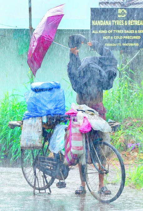 Kerala Kaumudi Photo Gallery