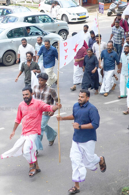 Kerala Kaumudi Photo Gallery