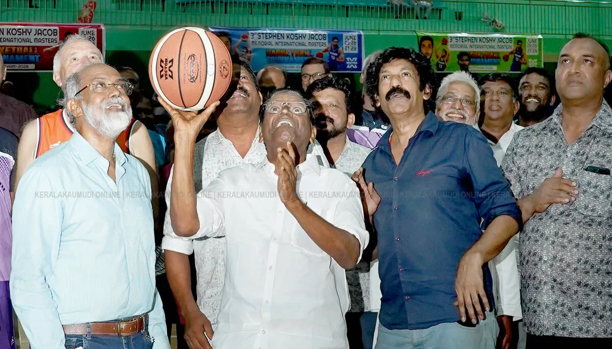 Kerala Kaumudi Photo Gallery