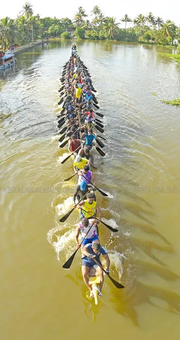 Kerala Kaumudi Photo Gallery