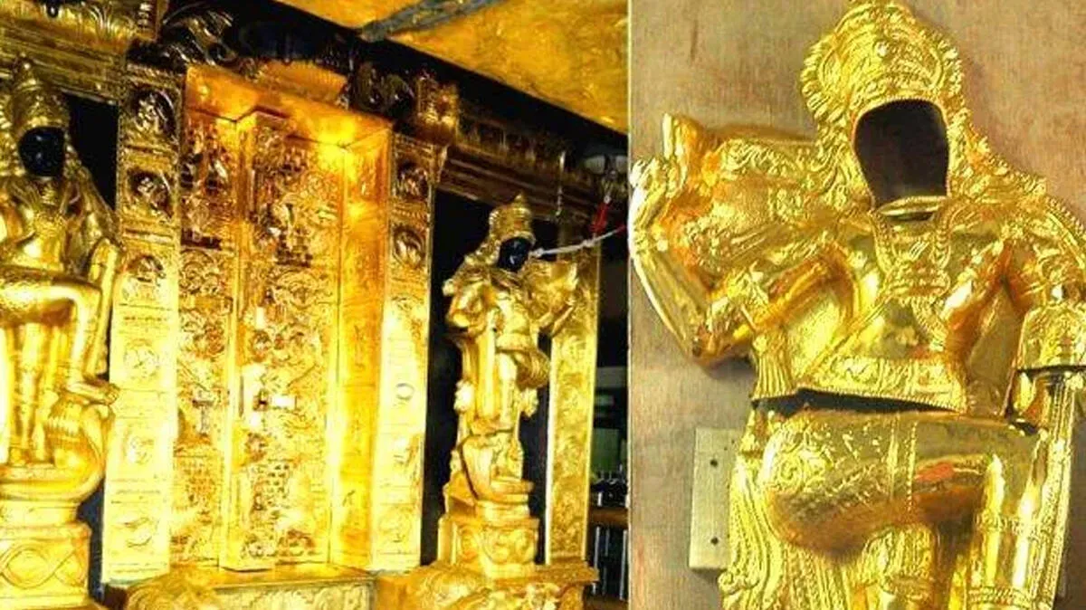 sabarimala sabarimala