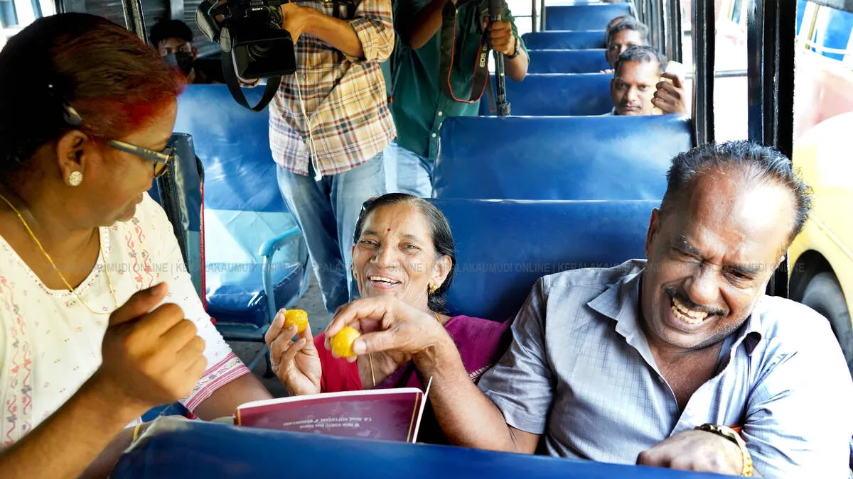 Kerala Kaumudi Photo Gallery