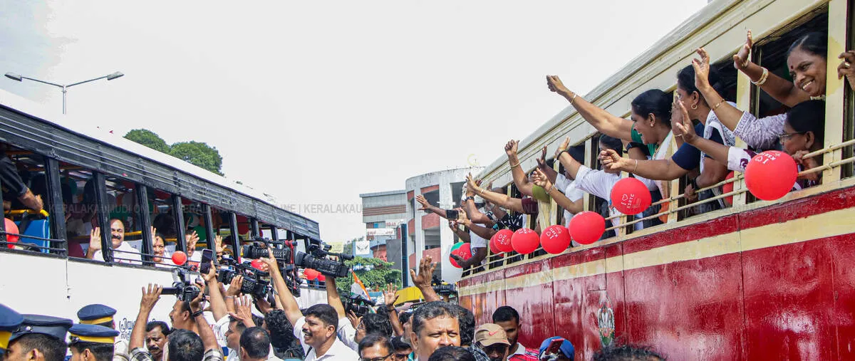 Kerala Kaumudi Photo Gallery