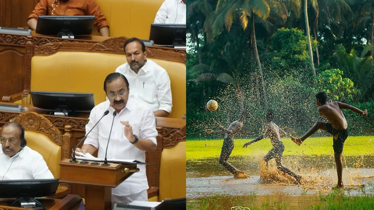 mission-2036 mission-2036