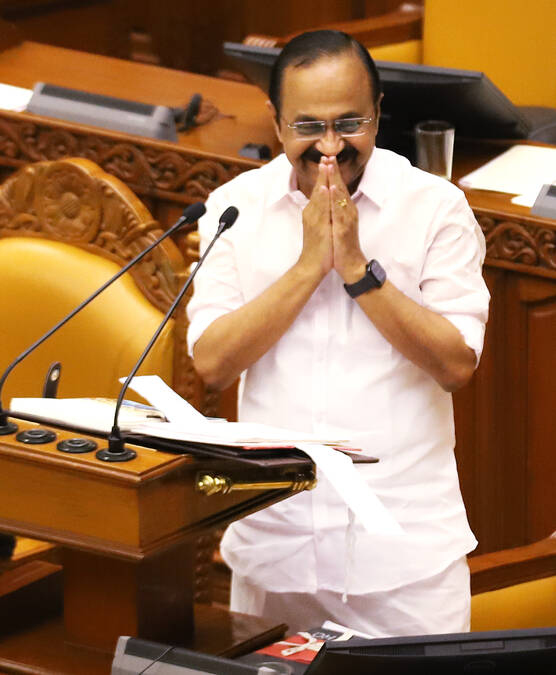 Kerala Kaumudi Photo Gallery