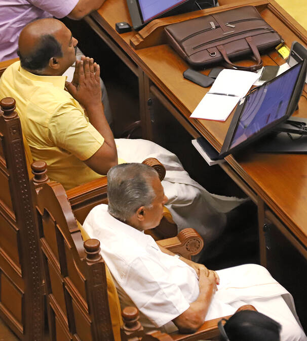 Kerala Kaumudi Photo Gallery