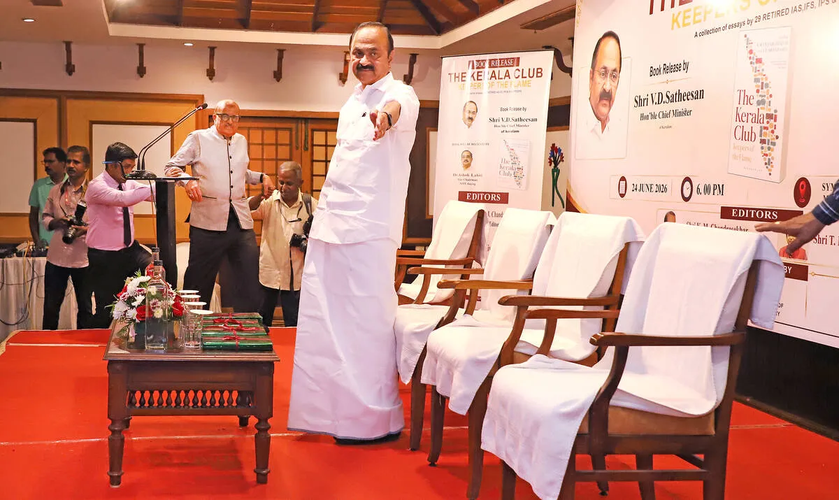 Kerala Kaumudi Photo Gallery