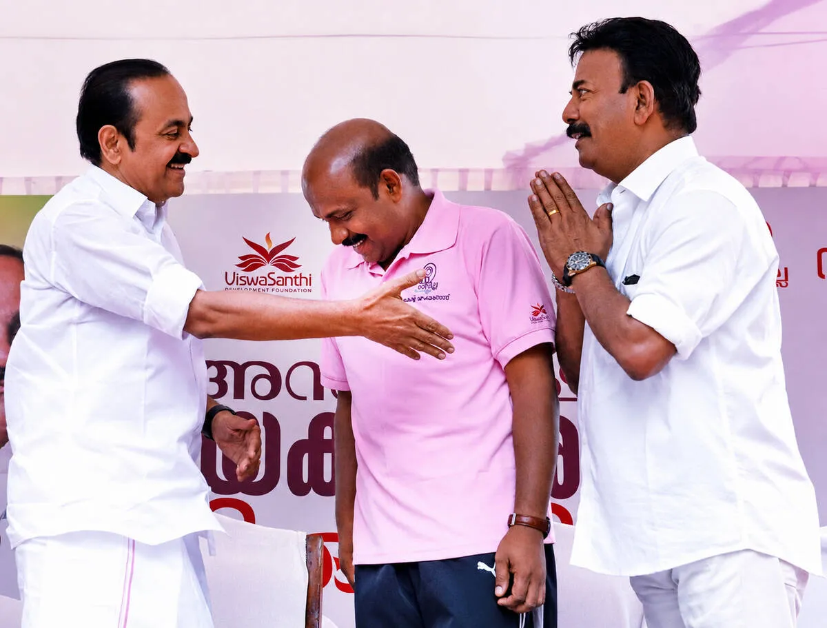 Kerala Kaumudi Photo Gallery