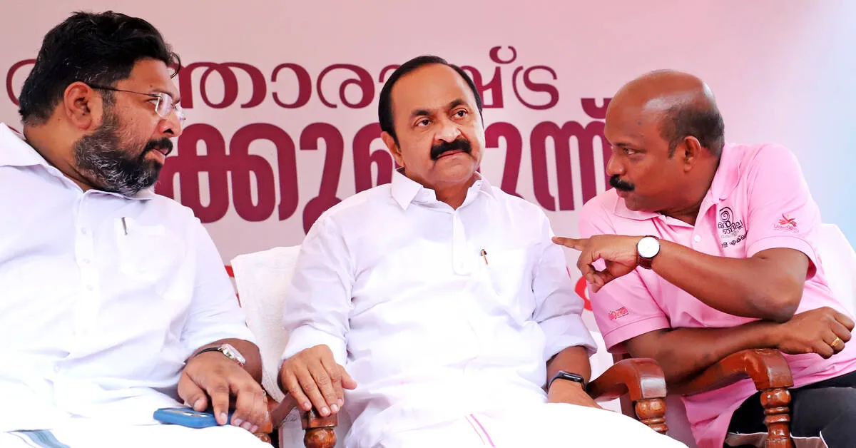 Kerala Kaumudi Photo Gallery