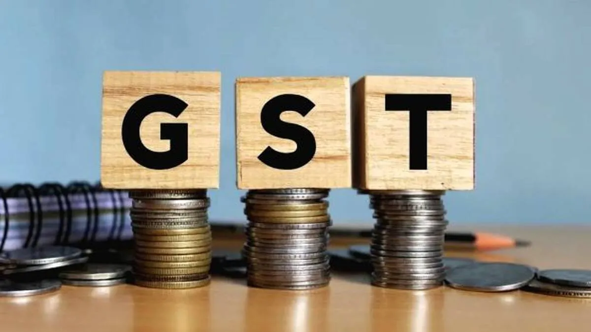 gst gst