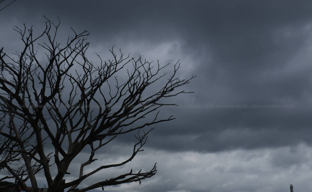 Kerala Kaumudi Photo Gallery