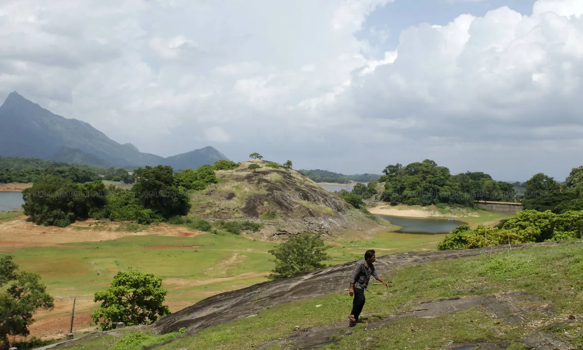 Kerala Kaumudi Photo Gallery