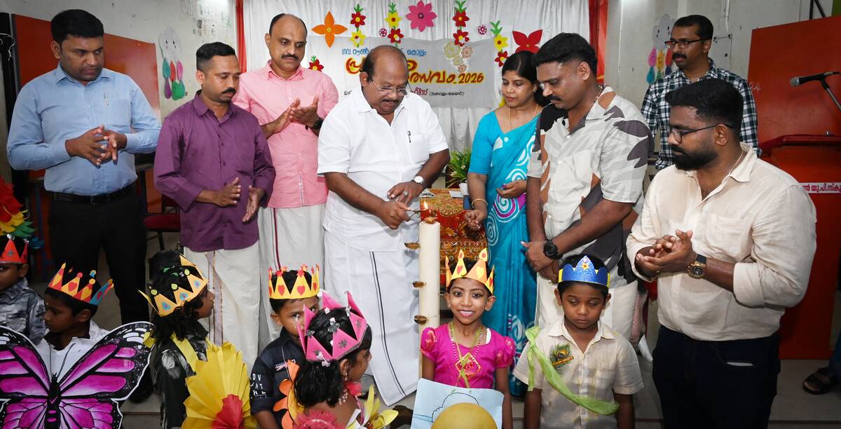 Kerala Kaumudi Photo Gallery