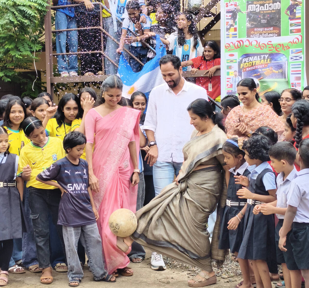 Kerala Kaumudi Photo Gallery
