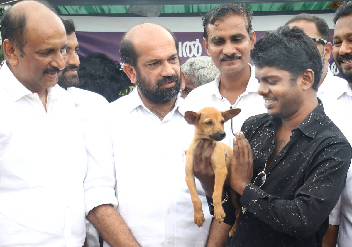 Kerala Kaumudi Photo Gallery
