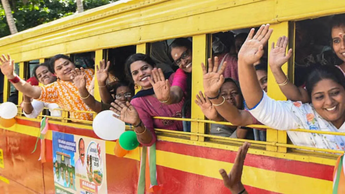 ksrtc ksrtc