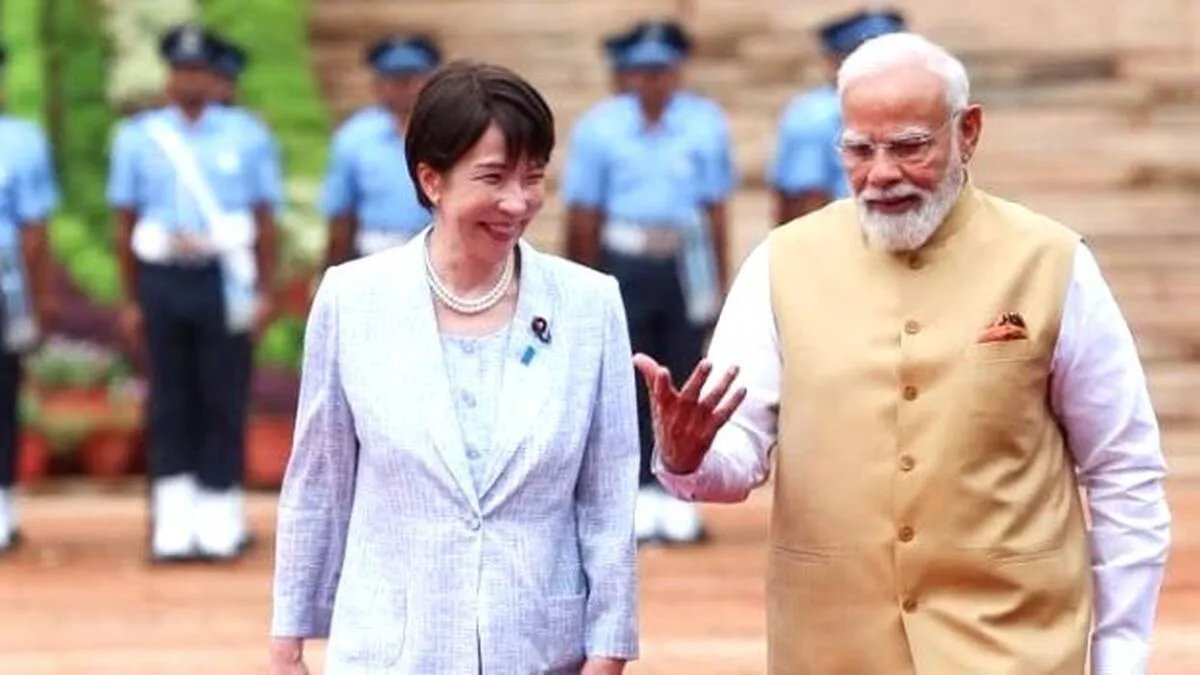 modi modi