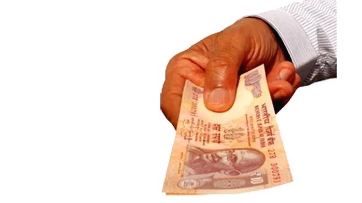rupee rupee