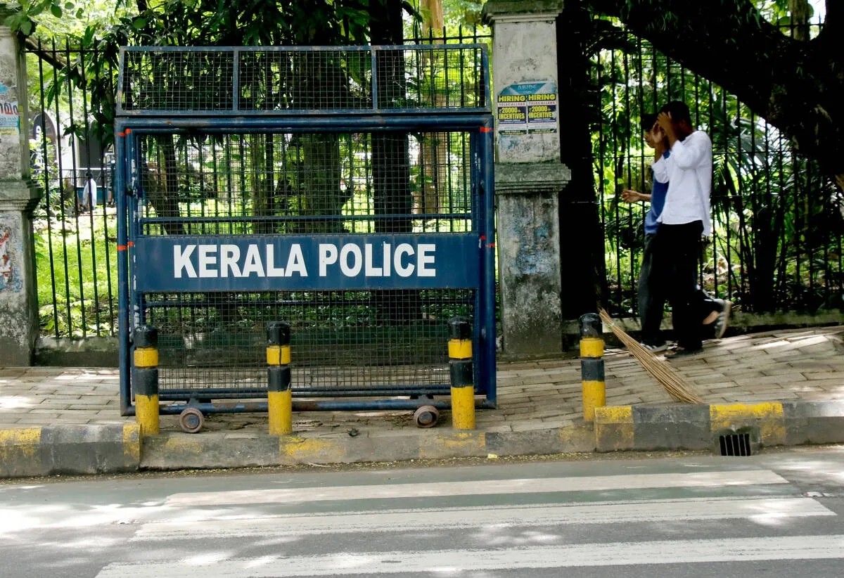 Kerala Kaumudi Photo Gallery