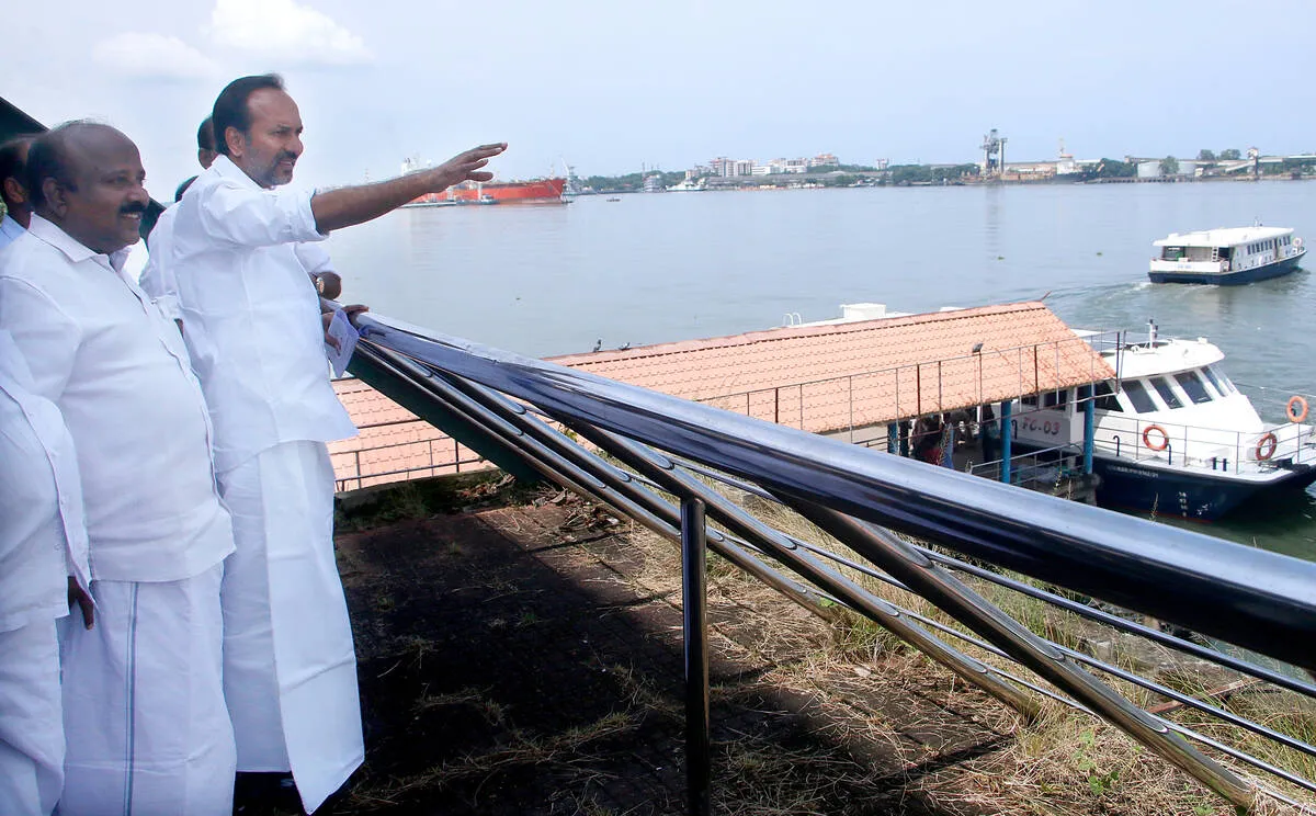 Kerala Kaumudi Photo Gallery
