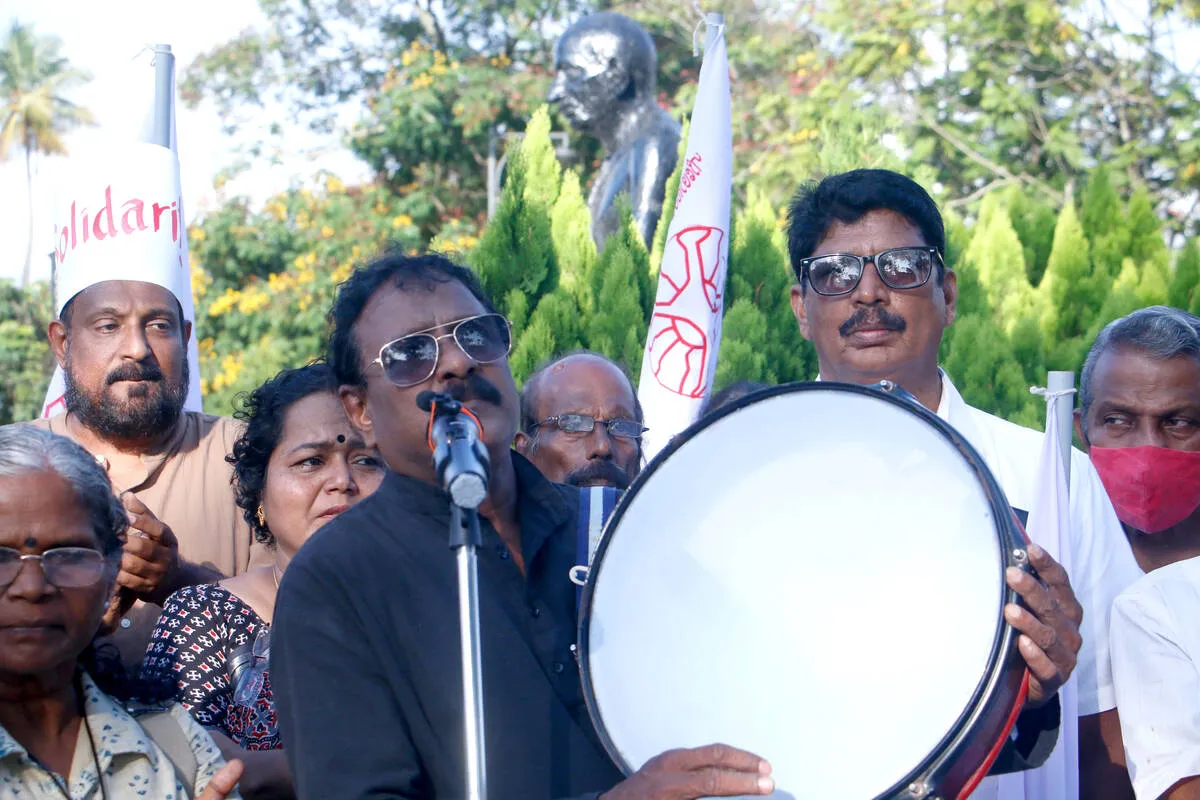 Kerala Kaumudi Photo Gallery