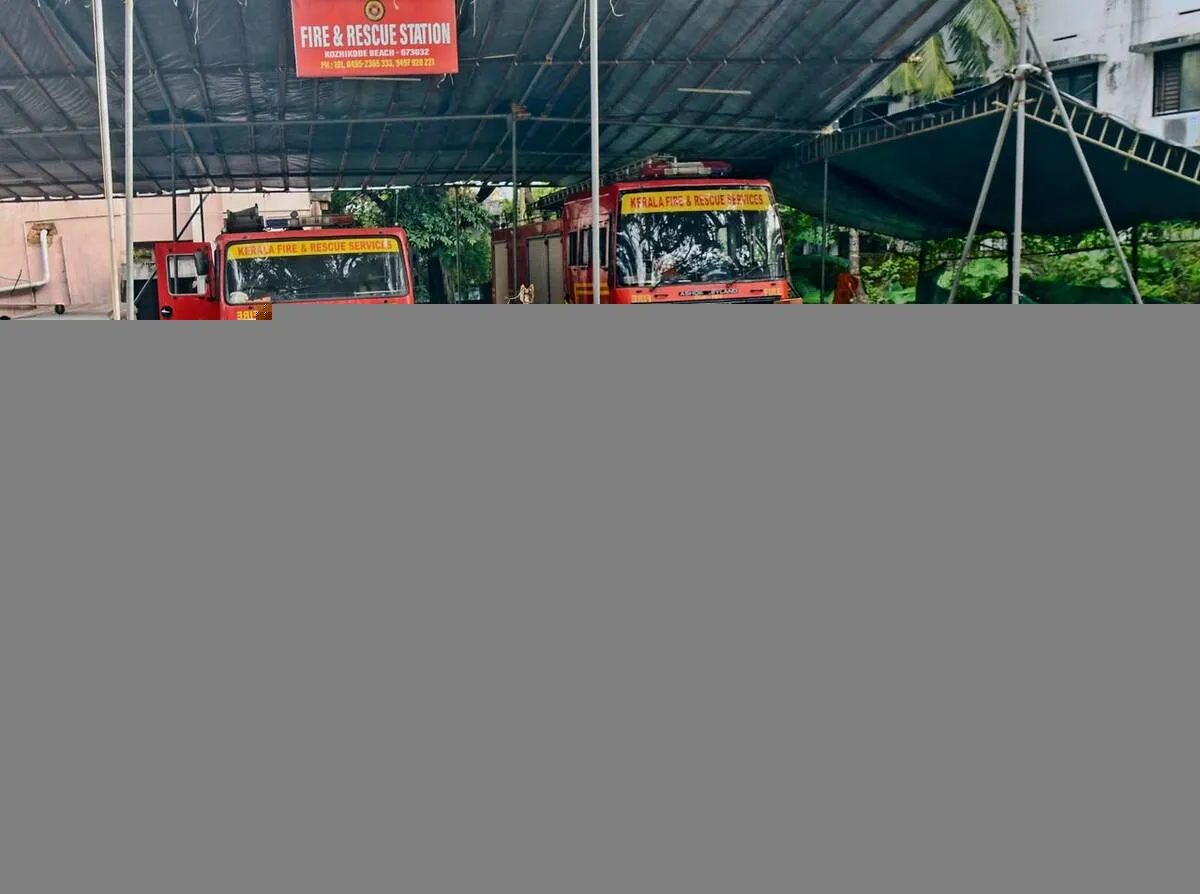 Kerala Kaumudi Photo Gallery