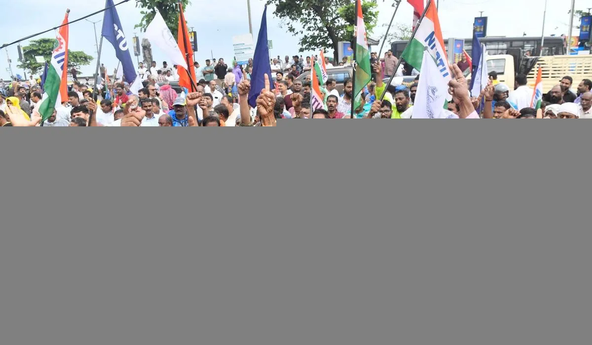 Kerala Kaumudi Photo Gallery