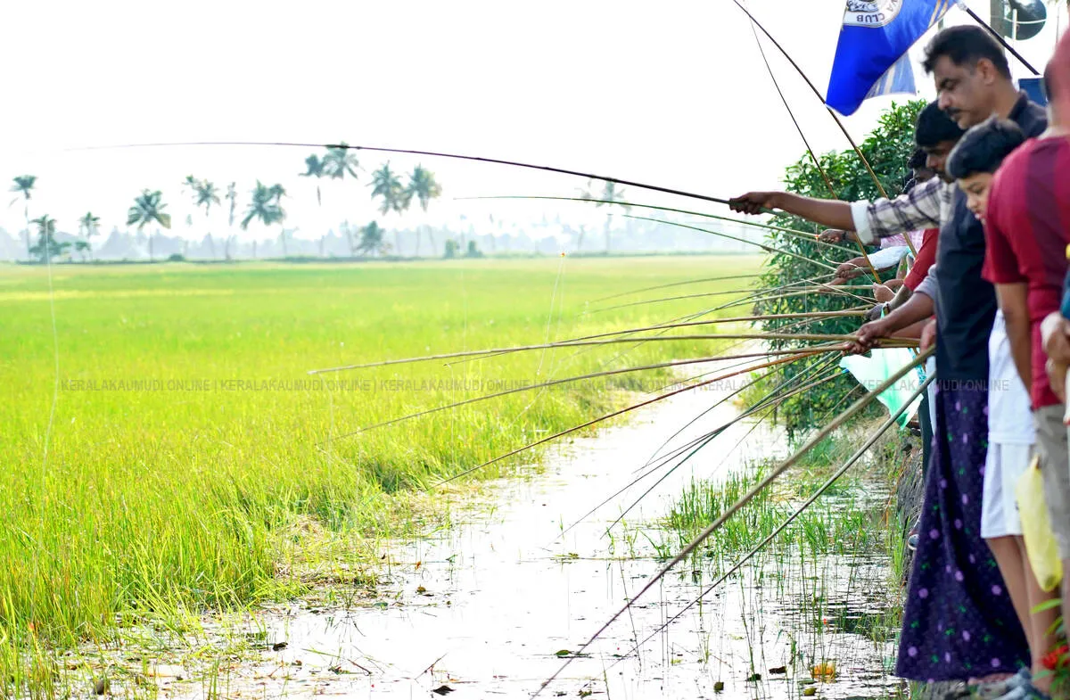 Kerala Kaumudi Photo Gallery