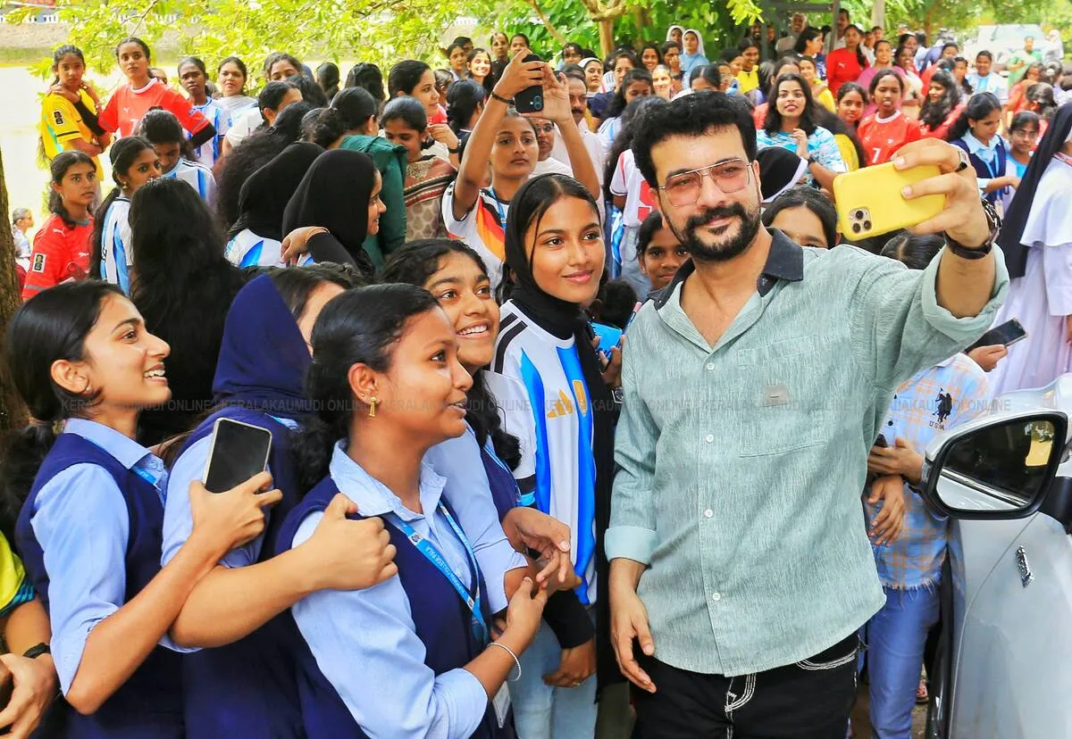 Kerala Kaumudi Photo Gallery
