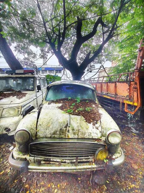 Kerala Kaumudi Photo Gallery
