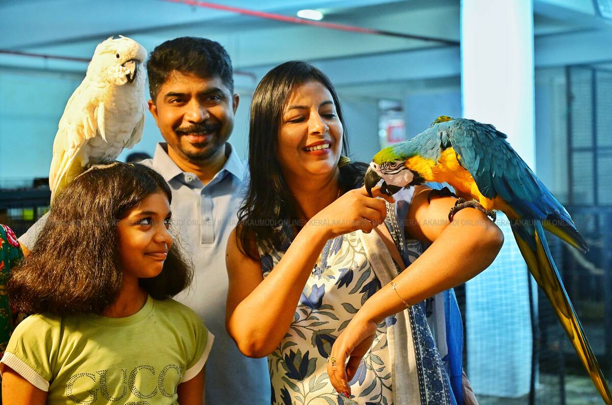 Kerala Kaumudi Photo Gallery