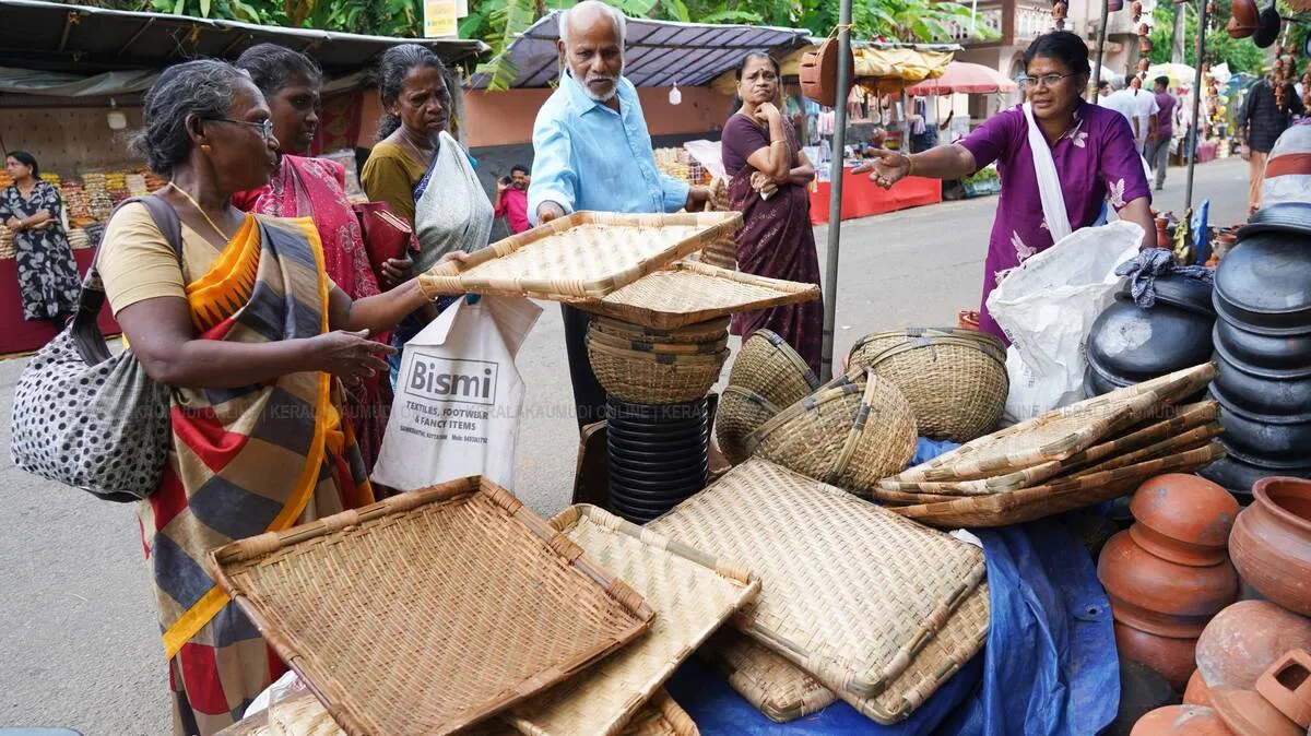 Kerala Kaumudi Photo Gallery