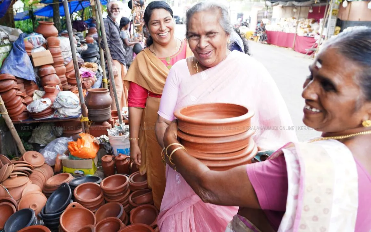 Kerala Kaumudi Photo Gallery